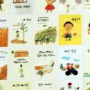 송정행정사사무소 이미지