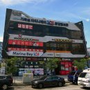 동수프라자주 이미지