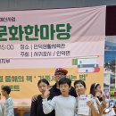 안덕생활체육관 이미지