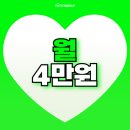 피트니스 신 이미지