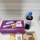 치킨더홈진천점 | 진천동 치킨맛집 무항생제치킨 단짠이 생각날때 :: 치킨더홈 경룡이치킨