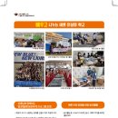 금오여자고등학교 이미지