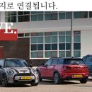 (주)동성모터스 울산 롯데 패스트레인 이미지