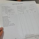 제이제이카센터 이미지