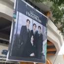 아이데이 (I-DAY) | [240622] 데이식스 팬미팅 I Need My Day 후기