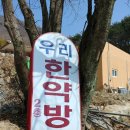 궁힐링센터 이미지