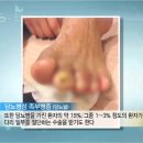 효돈한의원 이미지