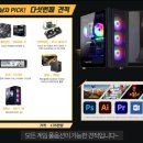 엉아PC 이미지