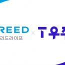 프리드플러스 이뉴스투데이