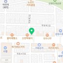 여천종합동물병원 이미지