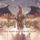 ㈜로그인렌트카 이미지