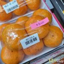 용문도매마트 이미지