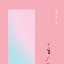 대전광역치매센터 이미지