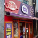 쥬씨&차얌서울여대점