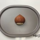 여미오븐