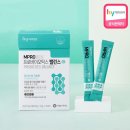 (주)에치와이 이미지