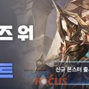 글로맥스산업 이미지