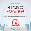 오아시스의원 이미지