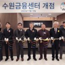 대구은행 이미지