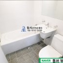 신현대부동산중개사무소 이미지