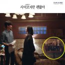 지온메디텍 이미지