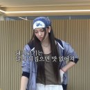 혜인 이미지