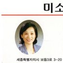 정안농산 이미지