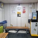 안양역시외버스정류장 이미지