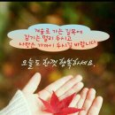안녕하루야