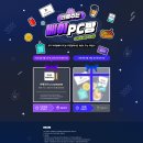 아이템베이 PC 부평점 이미지