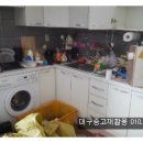 신천3동행정복지센터 이미지