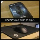 EMP PC방 | 게이밍 마우스 롤 마우스 추천! 로켓 콘퓨어 se 리뷰