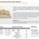 와이제이산업(주) 이미지