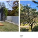 에버리움 이미지