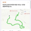 덕천3동 주민센터 이미지