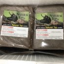 포항곤충농장 이미지