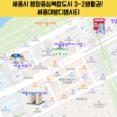 보람동_세종교육청 이미지