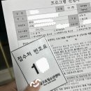 시립구로청소년센터 수영장 신규 등록 후기
