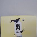 김*나 - 안양시 동안구 | 김*나