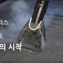 119홈케어