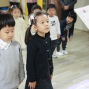 동부유치원 이미지