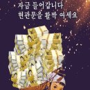 쓩 이미지