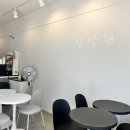당신의당을채워드립니다