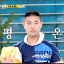 호롤롤로 이미지