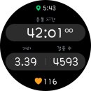 4월13일 목요일 78마블리 출석부^^ 이미지