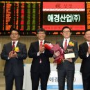 대신산업(주) 이미지