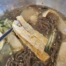 구미냉면맛집 [고본정냉면]:낙동강체육공원 근처맛집/ 소고기육전,물냉면 비빔냉면 추천!