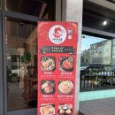 장호원 마라탕 마라샹궈 신선하고 깨끗한 마라장룡 마라탕 장호원점