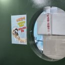 도그하우스 애견미용실 이미지