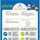 운산초등학교 옆 이미지